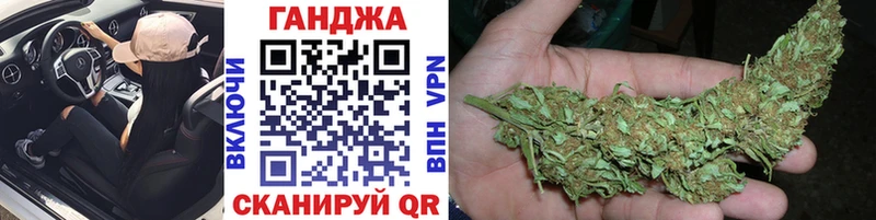 Наркошоп купить Кокаин  СК  Метадон  МАРИХУАНА  АМФЕТАМИН  Меф мяу мяу  ГАШ  Починок