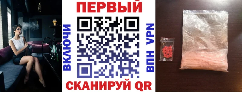 Купить  Починок  Амфетамин 98% 