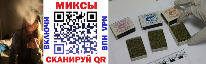 БУТИРАТ бутик  Купить  Починок 
