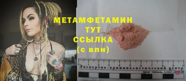 PSILOCYBIN Кинешма