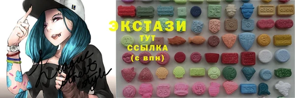 PSILOCYBIN Кинешма