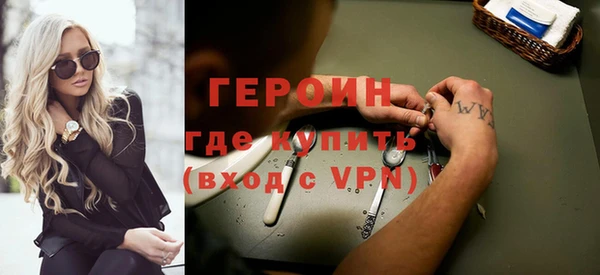mdma Киреевск