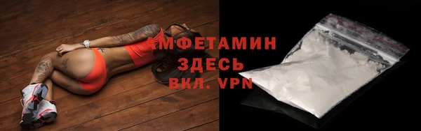 кристаллы Киренск