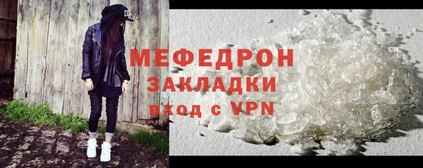 PSILOCYBIN Кинешма