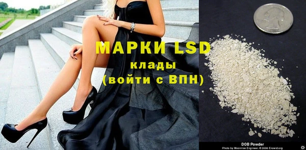 кристаллы Киренск