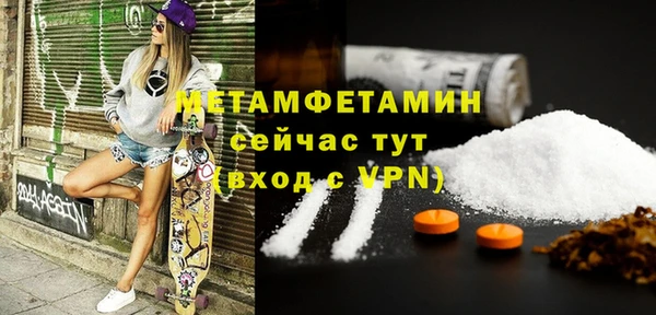 кристаллы Киренск