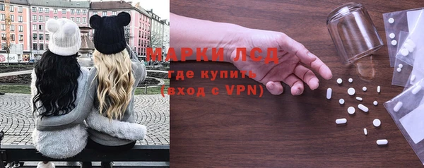 mdma Киреевск