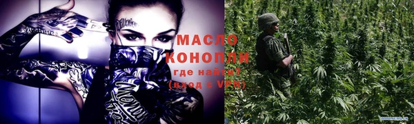 PSILOCYBIN Кинешма