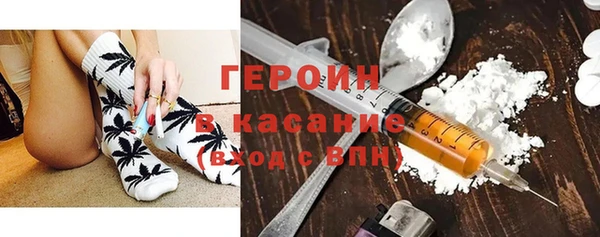 mdma Киреевск