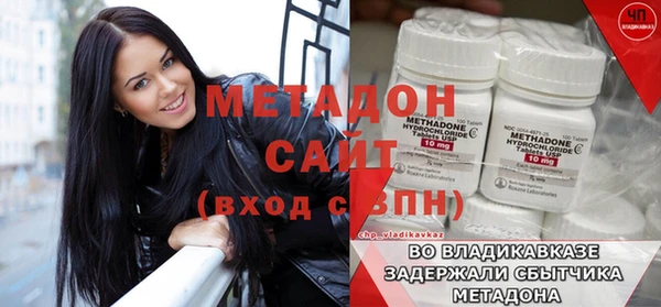 кристаллы Киренск