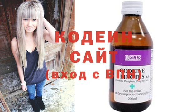 PSILOCYBIN Кинешма