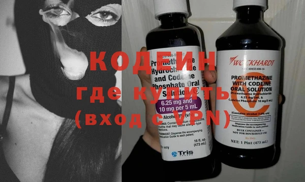 mdma Киреевск