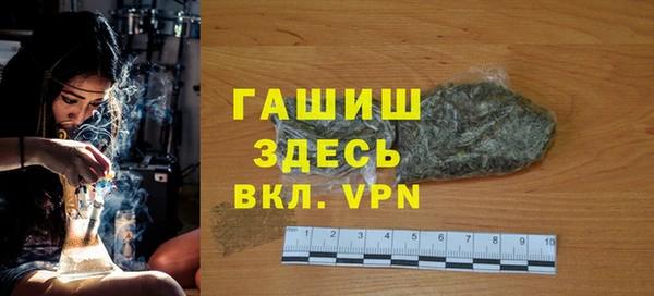 mdma Киреевск
