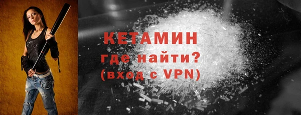 mdma Киреевск