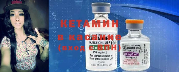 PSILOCYBIN Кинешма