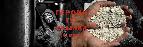 mdma Киреевск