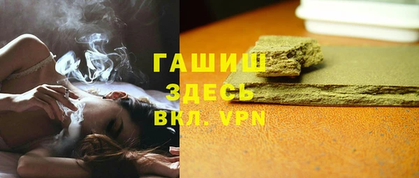 mdma Киреевск