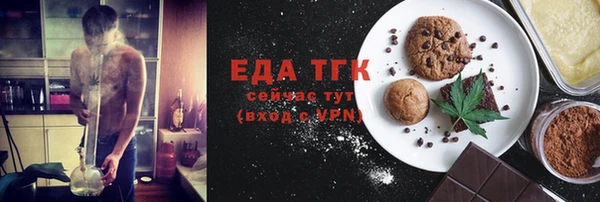 mdma Киреевск