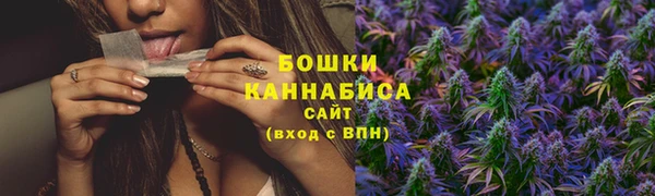 кристаллы Киренск