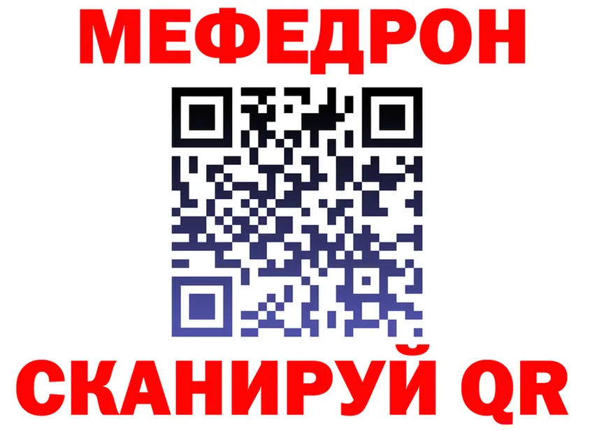 МЕТАДОН VHQ зеркало дарк нет OMG Починок